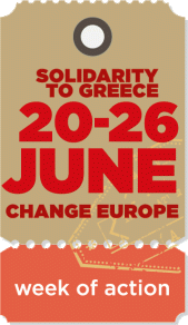 csm_european_solidarity_greece_logo_8a39d2e6f7